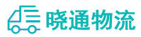 成都到孟村回族自治县物流公司